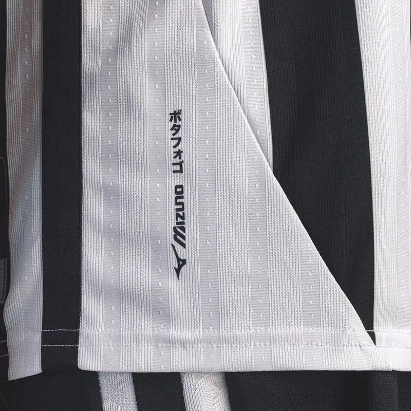 Camisa I Mizuno x Botafogo Masculina