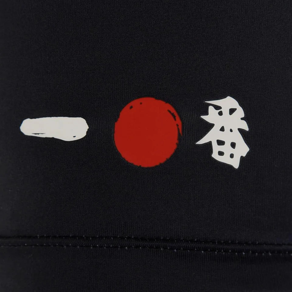 Camisa do São Paulo Pré JOGO 2025