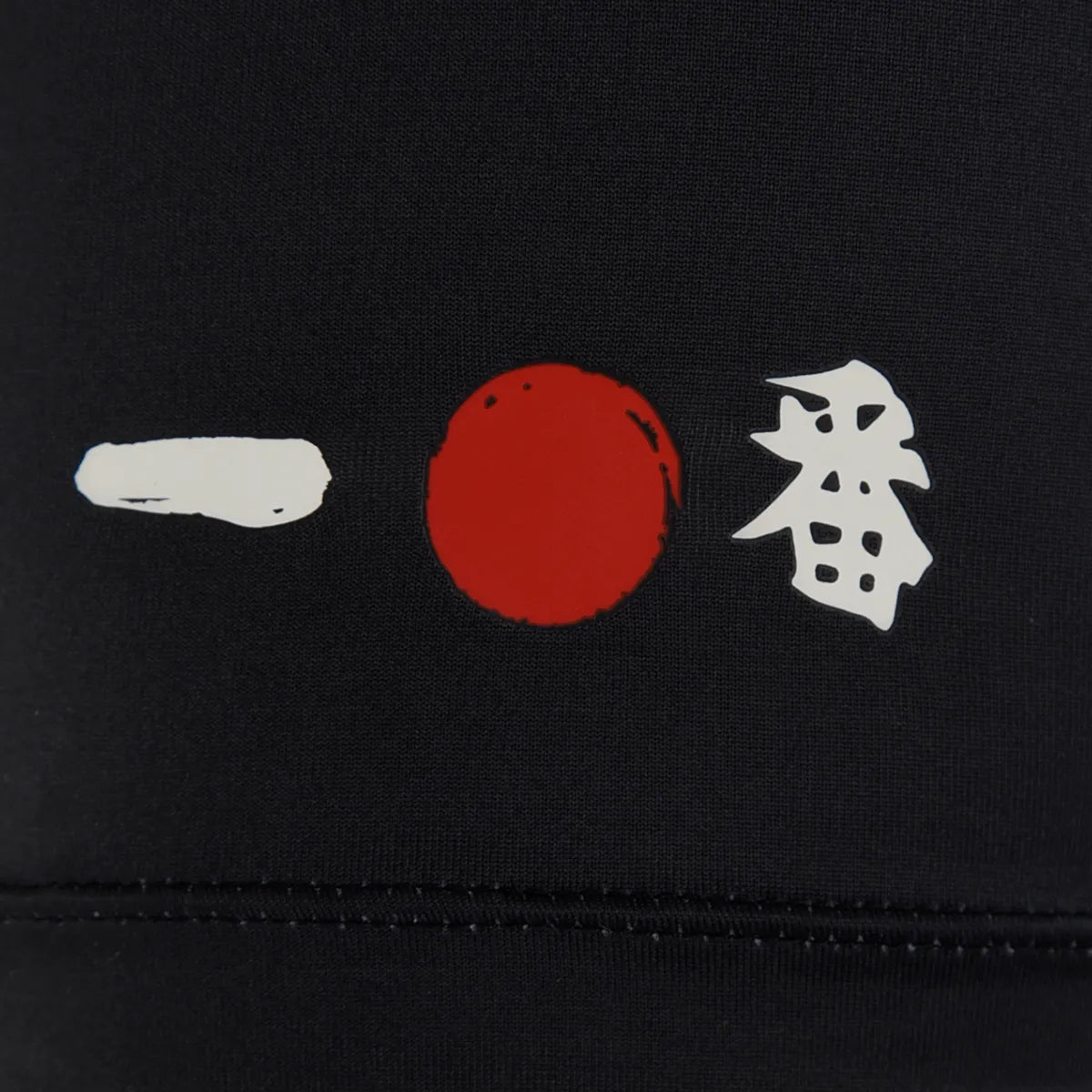 Camisa do São Paulo Pré Jogo 2025