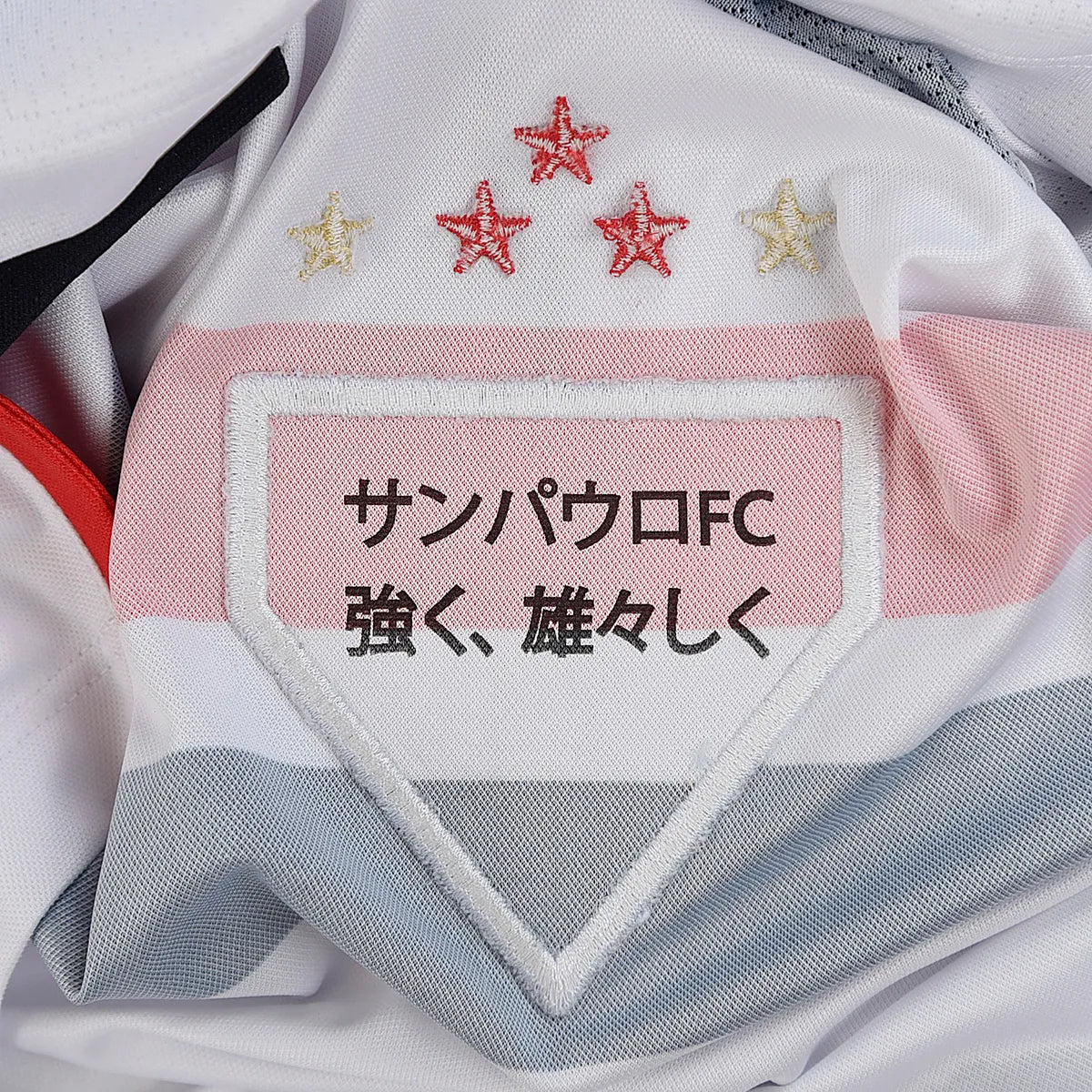 Camisa do São Paulo Feminina 2025