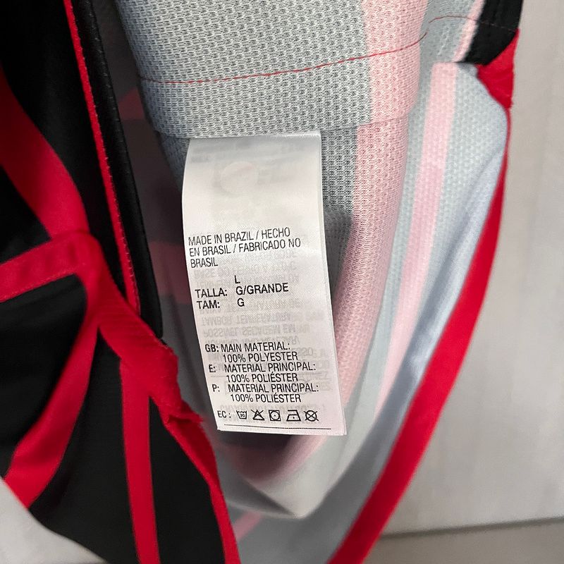 Camisa Flamengo I 24/25 com Patch de campeão Copa do Brasil