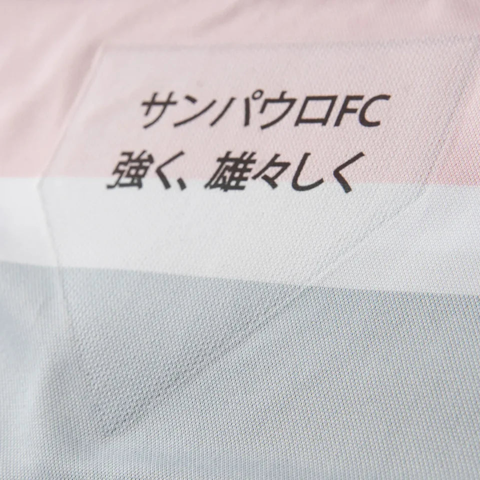 Camisa do São Paulo Third 2026