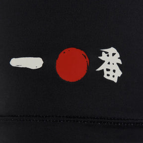 Camisa do São Paulo Pré Jogo 2025