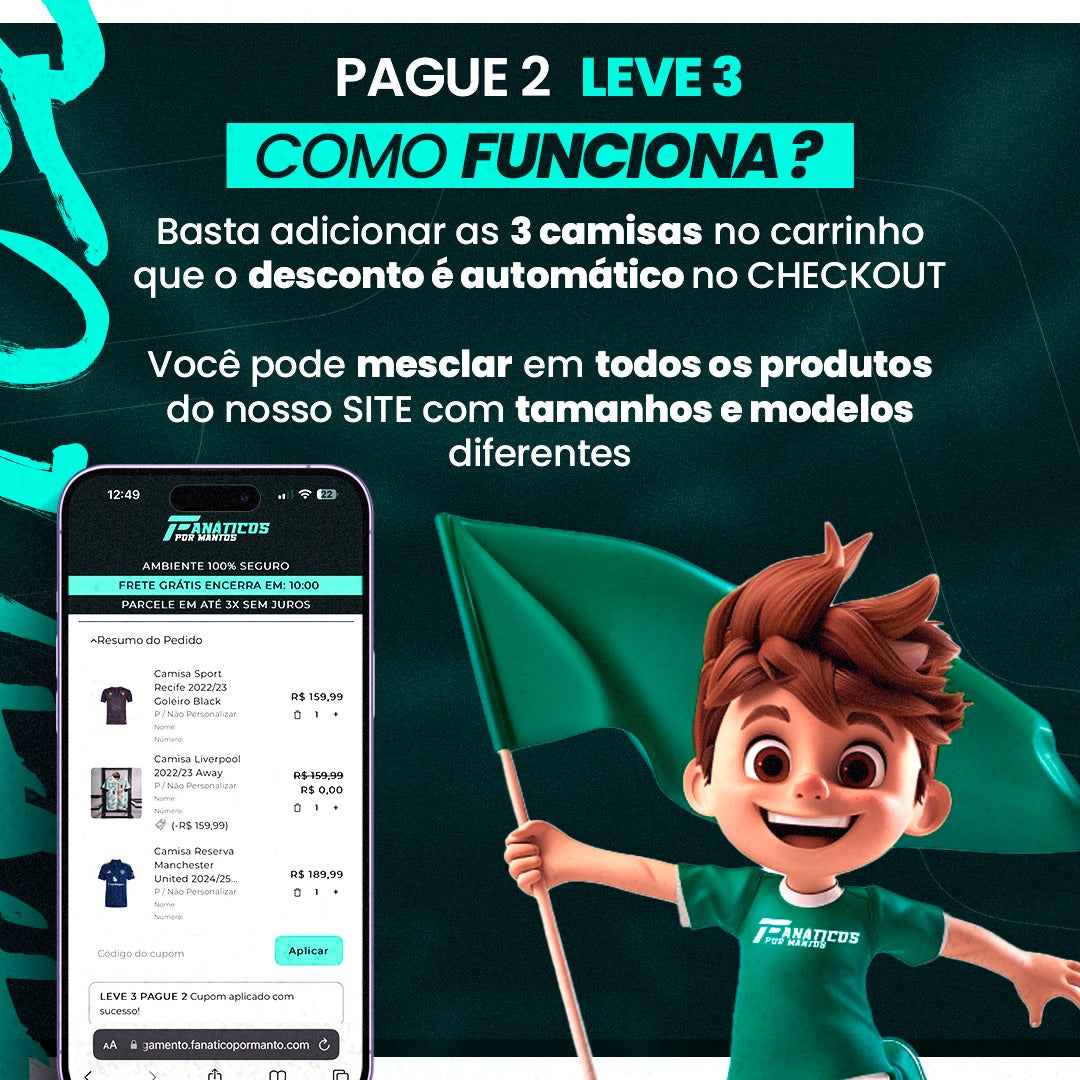 Camisa Vasco 2024/25 Third Bege