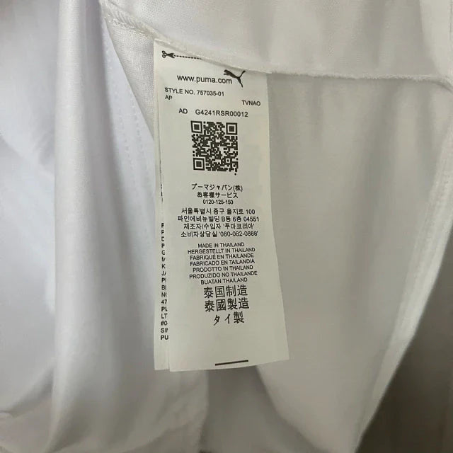 Camisa do Palmeiras 24/25 Especial Branca