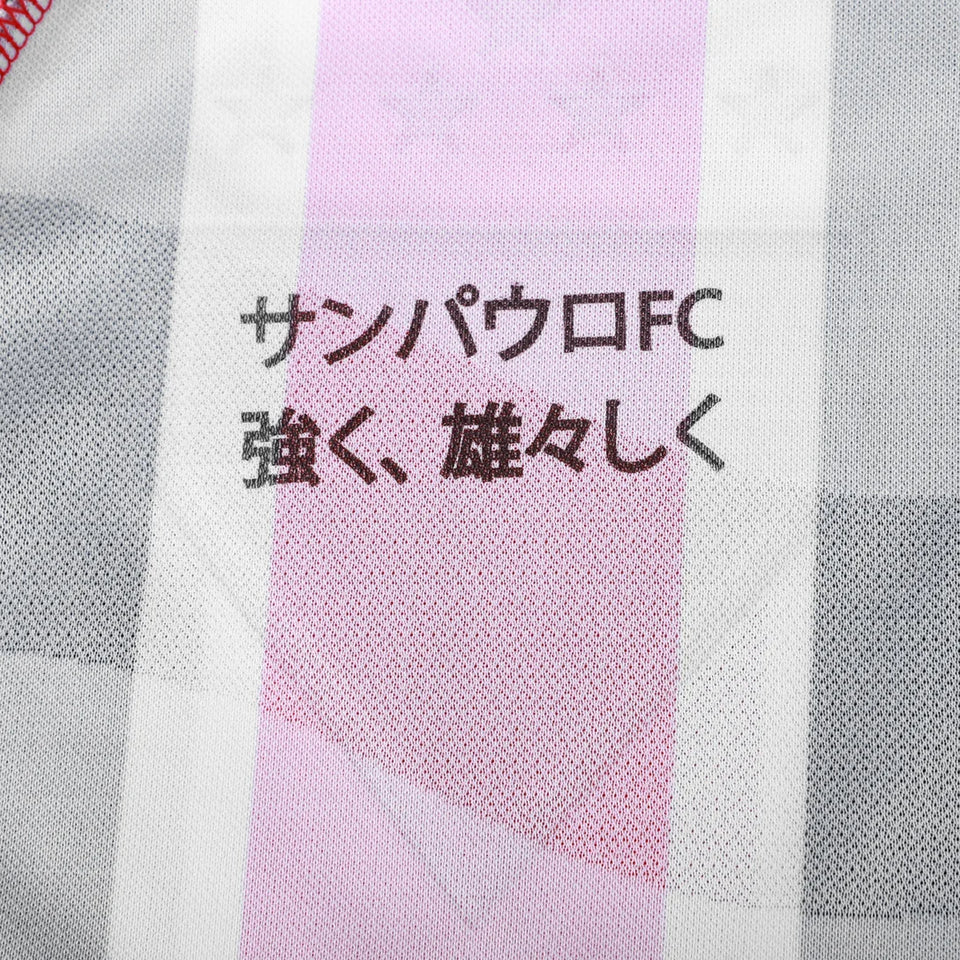 Camisa do São Paulo II Completa 2025  VERSÃO JOGADOR